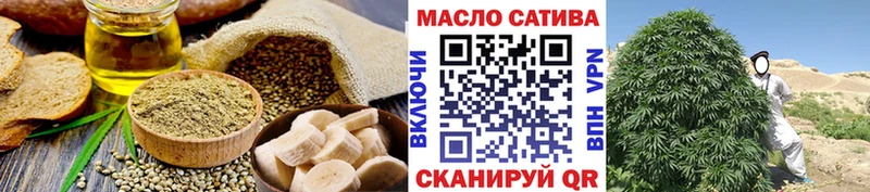 наркошоп  Горбатов  МЕГА ТОР  Еда ТГК марихуана 