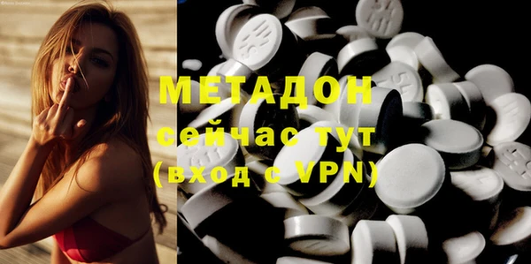 MDMA Premium VHQ Грязи