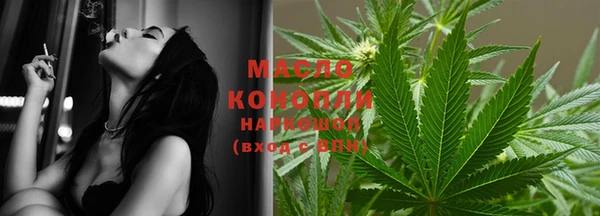 метадон Верея
