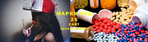 jwh Верхнеуральск