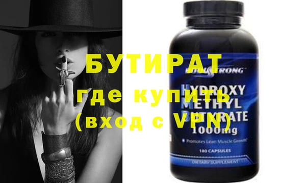 jwh Верхнеуральск