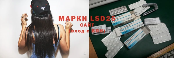 метадон Верея