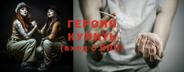 jwh Верхнеуральск