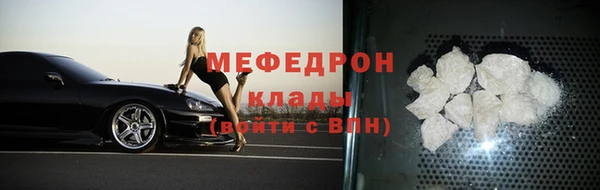 jwh Верхнеуральск