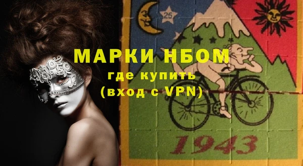 метадон Верея
