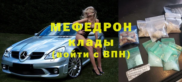 таблы Коряжма