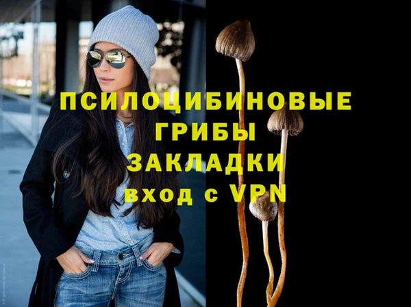 jwh Верхнеуральск
