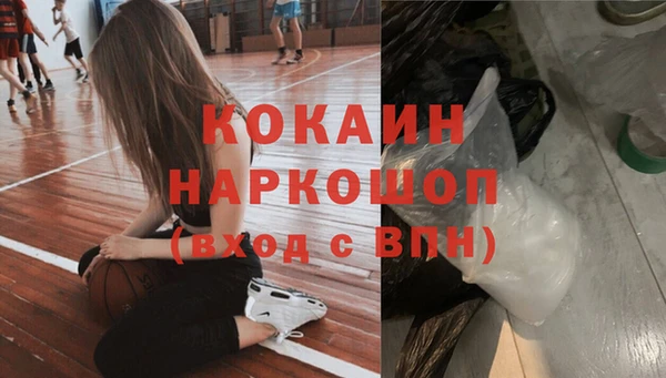 jwh Верхнеуральск
