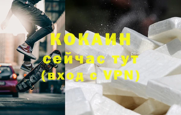 MDMA Premium VHQ Грязи