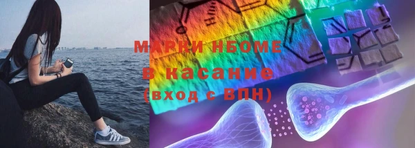 метадон Верея