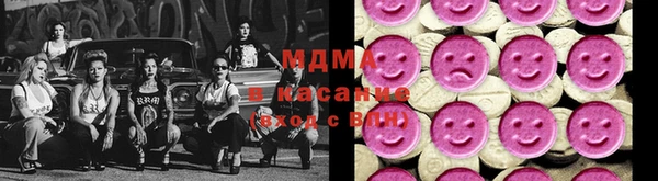 метадон Верея