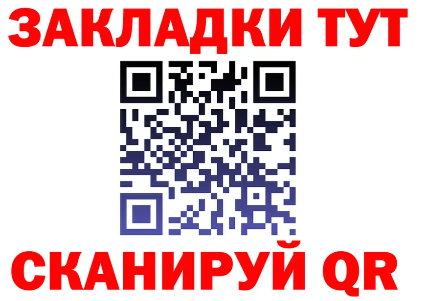 ГАШ гарик ONION мориарти kraken Горбатов
